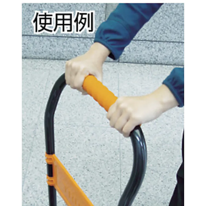 【CAINZ-DASH】トラスコ中山 台車用グリップ 内径約22X250 オレンジ TDG-22X250-OR【別送品】