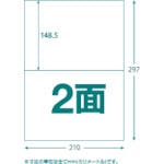 2名さま×2 A4サイズ Amazon | コクヨ カラー仕切カード ファイル用 6山見出し 2穴 A4