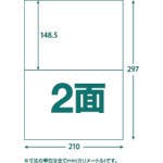 CAINZ-DASH】トラスコ中山 マルチラベルシール A4 2面 100枚入