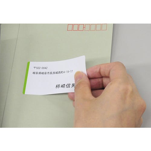 ※半額セール中！【ドラゴンへの道_貴重★】非売品シール１シート１６枚セット 1.ジャンク品 ドラゴンボールZ ヒット曲集10 カセットテープ