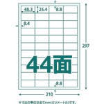CAINZ-DASH】トラスコ中山 マルチラベルシール A4 44面 100枚入