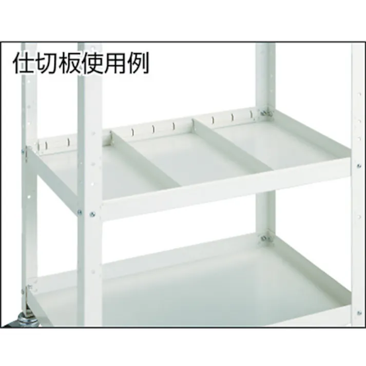 【CAINZ-DASH】トラスコ中山 ツールワゴン ラビットワゴン用引出2段 500X500 ヤンググリーン RBW-55X YG【別送品】