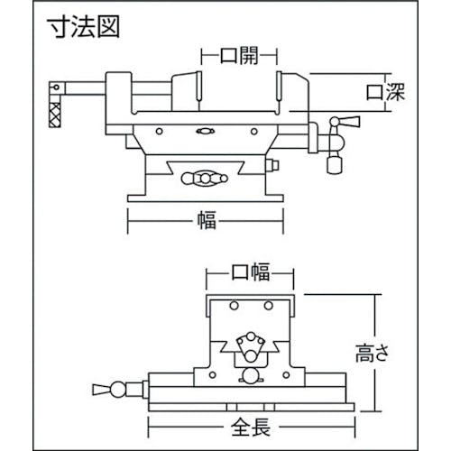 CAINZ-DASH】トラスコ中山 クロスバイス １００ｍｍ CR-100N【別送品