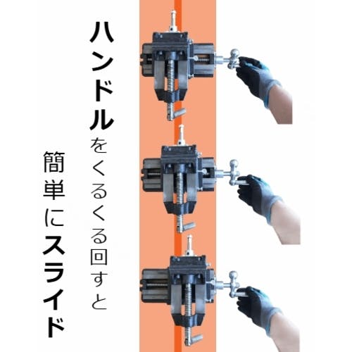 CAINZ-DASH】トラスコ中山 クロスバイス 100mm CR-100N【別送品