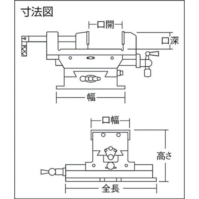 【CAINZ-DASH】トラスコ中山 クロスバイス　１２５ｍｍ CR-125N【別送品】