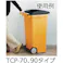 【CAINZ-DASH】トラスコ中山 キャスターペール 70L 2輪 TCP-70C2【別送品】