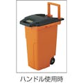 【CAINZ-DASH】トラスコ中山 キャスターペール　７０Ｌ　２輪 TCP-70C2【別送品】