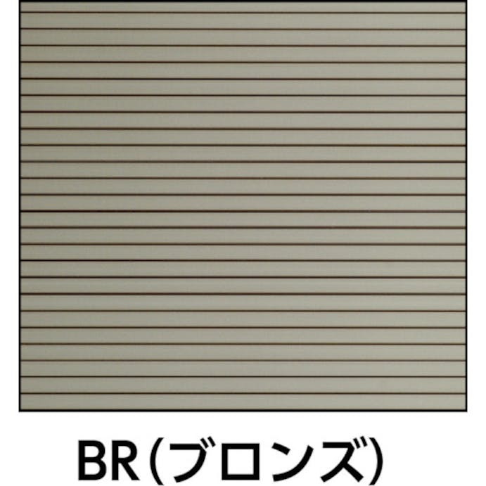 【CAINZ-DASH】トラスコ中山 マグネットパーテーション　９００ＸＨ１８００　ブロンズ TMGP-1809BR【別送品】