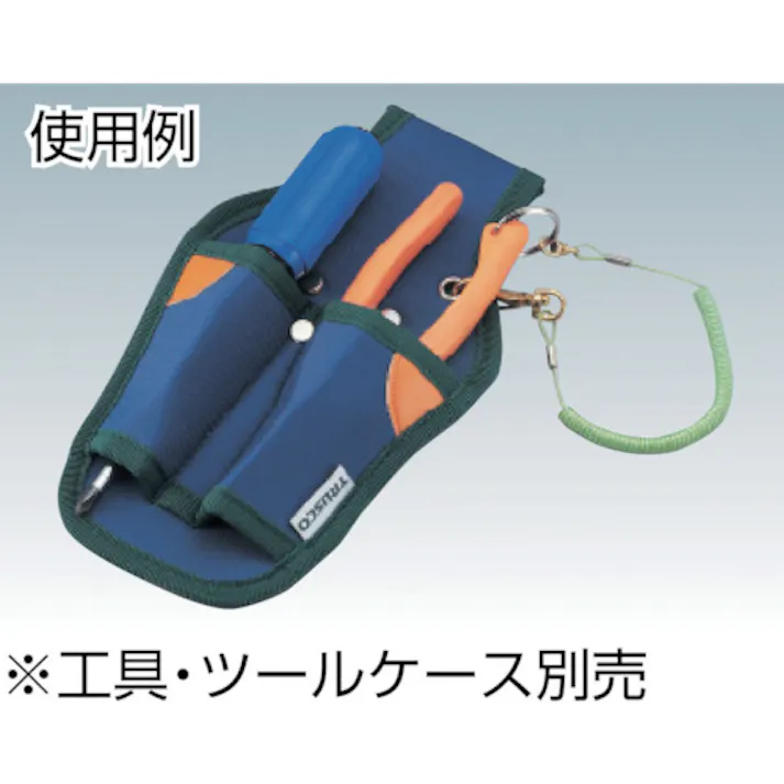 【CAINZ-DASH】トラスコ中山 安全ループ ミニタイプ ブラック TAL-130BK【別送品】