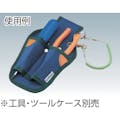 【CAINZ-DASH】トラスコ中山 安全ループ　スリムタイプ　オレンジ TAL-150O【別送品】