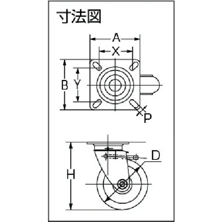 【CAINZ-DASH】トラスコ中山 キャスター ハイテンプレス製ウレタン車 自在S付金具付 φ100 HTTUJB-100【別送品】