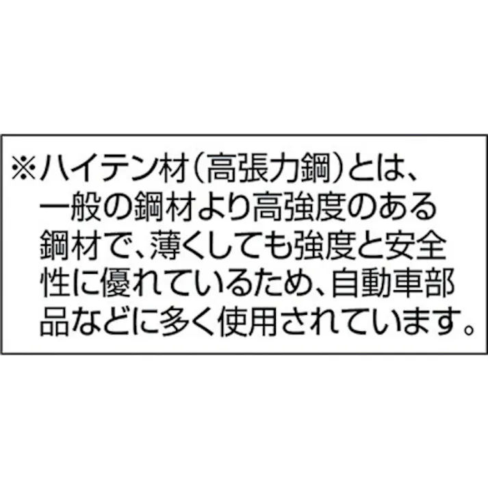 【CAINZ-DASH】トラスコ中山 キャスター ハイテンプレス製ウレタン車 固定金具付φ100 HTTUK-100【別送品】