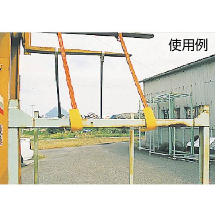 【CAINZ-DASH】トラスコ中山 ベルトスリング用コーナーパット 150mm幅用 CP-150【別送品】