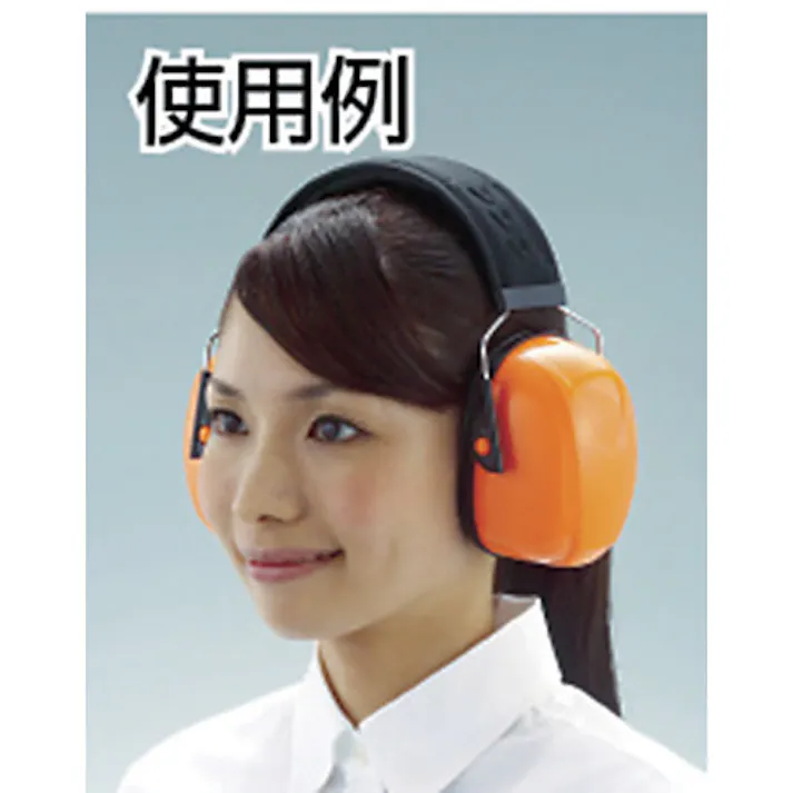 【CAINZ-DASH】トラスコ中山 イヤーマフ(スチールヘッドタイプ) TEM508【別送品】