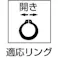 【CAINZ-DASH】トラスコ中山 スナップリングプライヤー 軸用 Φ1.0 直爪63型 63-1A【別送品】