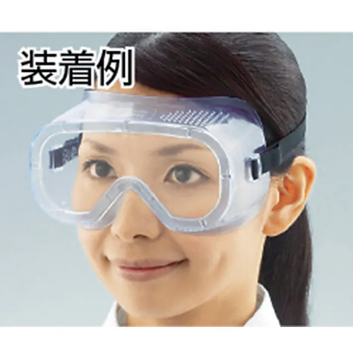 【CAINZ-DASH】トラスコ中山 まとめ買い セーフティゴーグル 簡易タイプ (10個入) TSG-60010P【別送品】