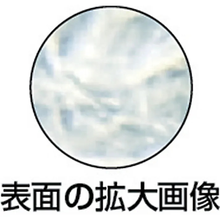 【CAINZ-DASH】トラスコ中山 吸油・吸水ロールマット 900mm幅x25m オイル・水用 TFGR-925【別送品】