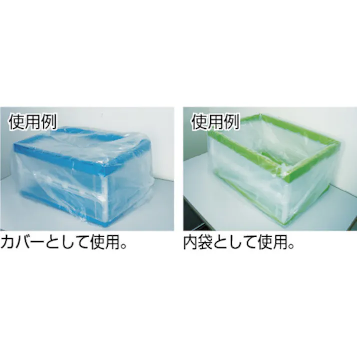 【CAINZ-DASH】トラスコ中山 オリコン50L用内袋 50枚入 TCP-50【別送品】