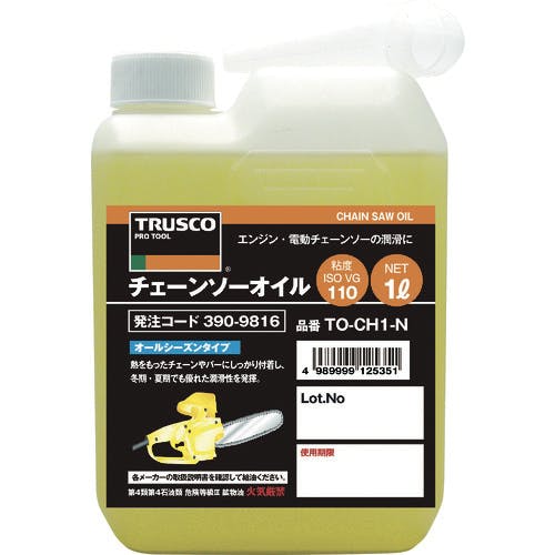 トラスコ中山 チェーンソーオイル1L TO-CHN-1 機械オイル トラスコ中山 チェーンソーオイル1L TO-CHN-1 機械オイル
