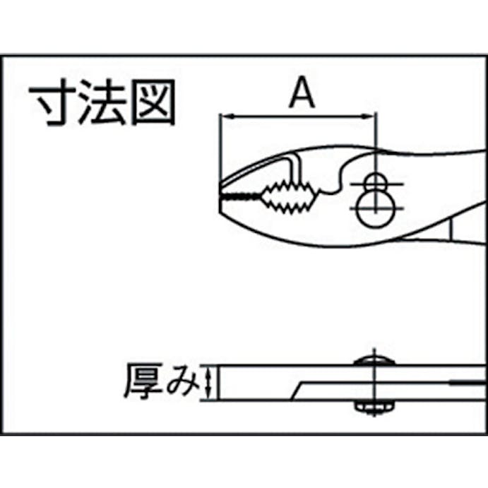 【CAINZ-DASH】トラスコ中山 プライヤー　１５０ｍｍ TP-150【別送品】