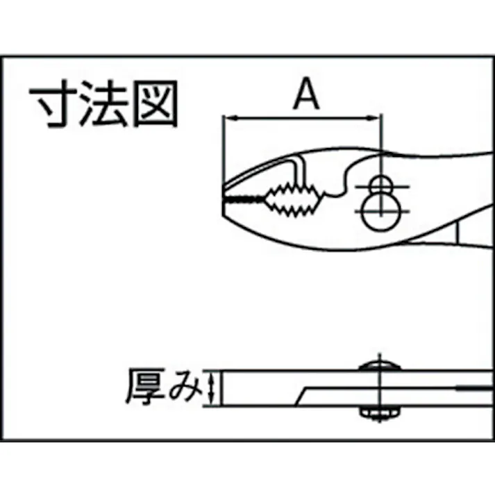 【CAINZ-DASH】トラスコ中山 プライヤー 200mm TP-200【別送品】