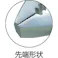 【CAINZ-DASH】トラスコ中山 プライヤー 200mm TP-200【別送品】