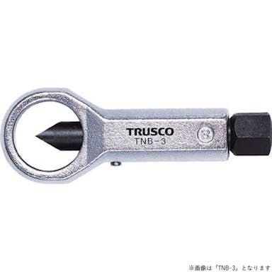TRUSCO ナットブレーカー TNB-1