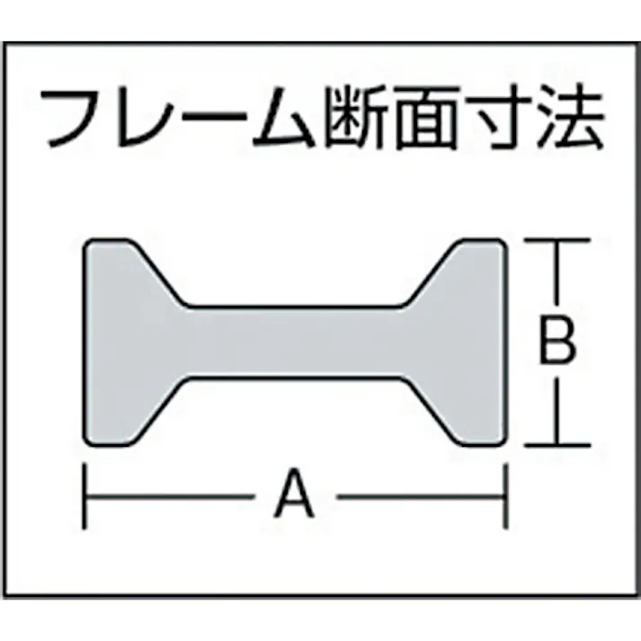 【CAINZ-DASH】トラスコ中山 マルチクランプ 最大口開216mmX深さ120mm TUF-85M【別送品】