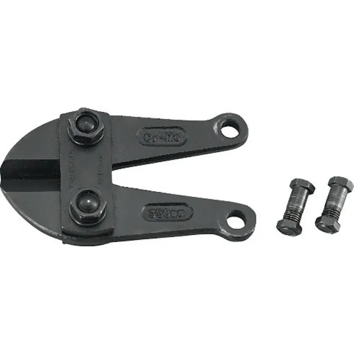 【CAINZ-DASH】トラスコ中山 ボルトクリッパー替刃 450mm TWD-450K【別送品】