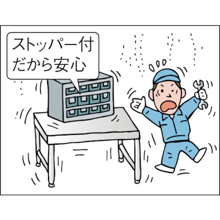 【CAINZ-DASH】トラスコ中山 パーツケース 横型バンラックケースM型 592X307XH890 2列6段 W TM-46BWN【別送品】