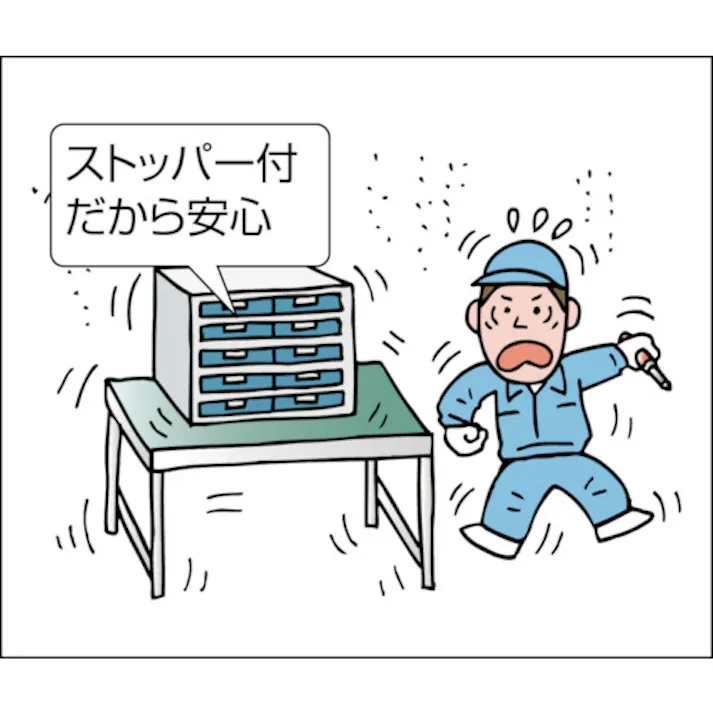 【CAINZ-DASH】トラスコ中山 引出しユニット 1037X307XH605 A1X56 W VA-87BN【別送品】