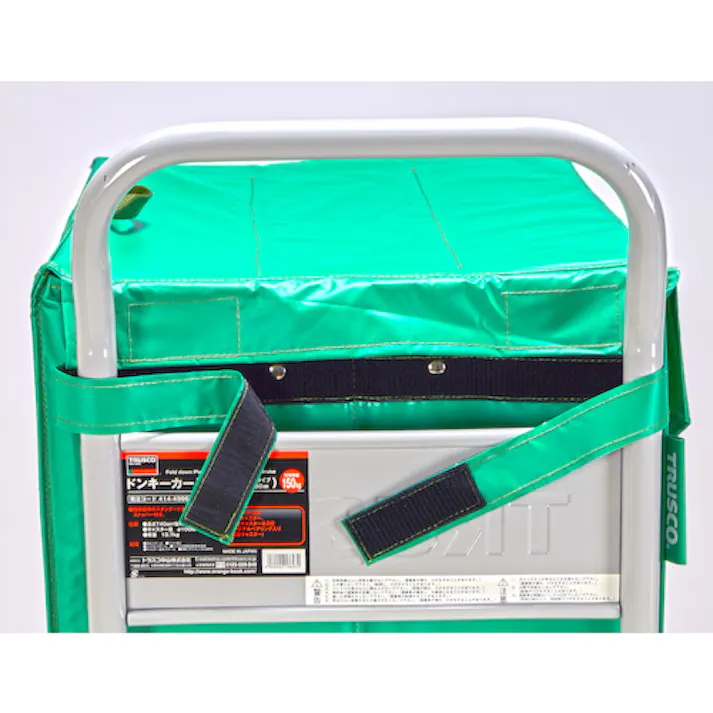 【CAINZ-DASH】トラスコ中山 ハンドトラックボックス蓋つき650×470 THB-100E【別送品】