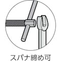 【CAINZ-DASH】トラスコ中山 Ｂ型シャコ万力　２００ｍｍ TBC-200【別送品】