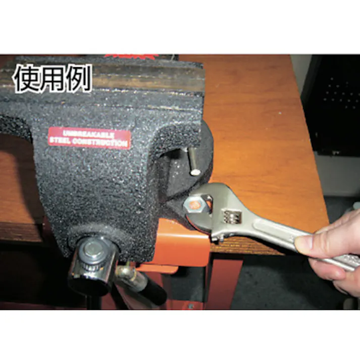 【CAINZ-DASH】トラスコ中山 モンキーレンチ 375mm TRM-375【別送品】