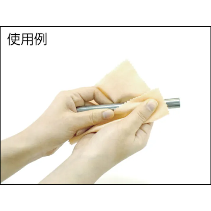 【CAINZ-DASH】トラスコ中山 磨きクロス 140X140 #3000 2枚入 TPS-3000【別送品】