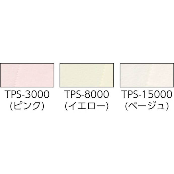 【CAINZ-DASH】トラスコ中山 磨きクロス　１４０Ｘ１４０　＃１５０００　２枚入 TPS-15000【別送品】