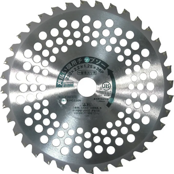 【CAINZ-DASH】トラスコ中山 刈払機用チップソー 一般草刈り用 Φ230X25.4X36P TK-HG230N【別送品】