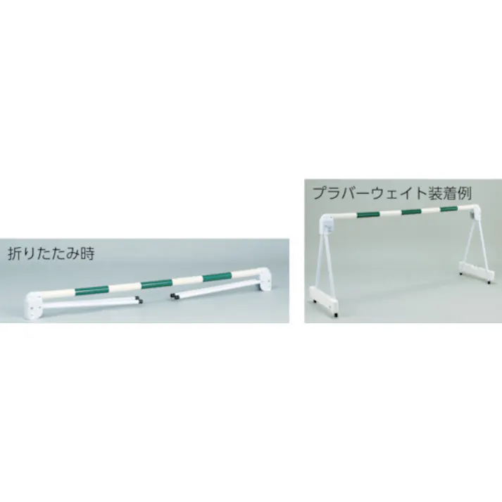 【CAINZ-DASH】トラスコ中山 プラバー(イエロー/ブラック)2.0M TPB-20-YB【別送品】