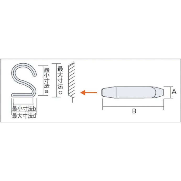【CAINZ-DASH】トラスコ中山 バラ刻印　１３ｍｍ　６ SKD-130-6【別送品】