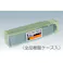 【CAINZ-DASH】トラスコ中山 バラ刻印 16mm W SKD-160EW【別送品】