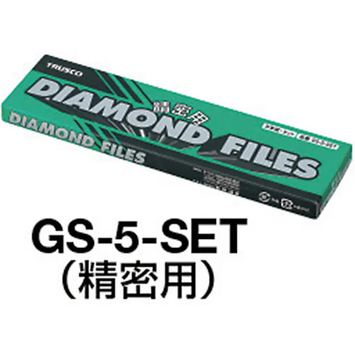 【CAINZ-DASH】トラスコ中山 ダイヤモンドヤスリ 精密用#170 5本セット 全長140mmX刃長50mm(10本組サイズ) GS-10-SET【別送品】