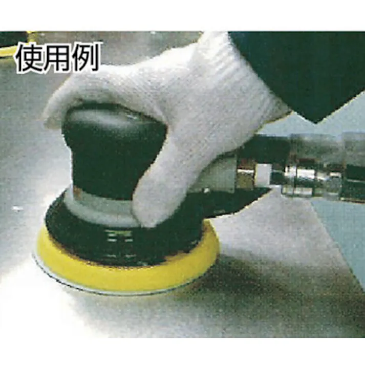 【CAINZ-DASH】トラスコ中山 アストラマジック 穴あり Φ125 5枚入 粒度#150 TAM-125A【別送品】