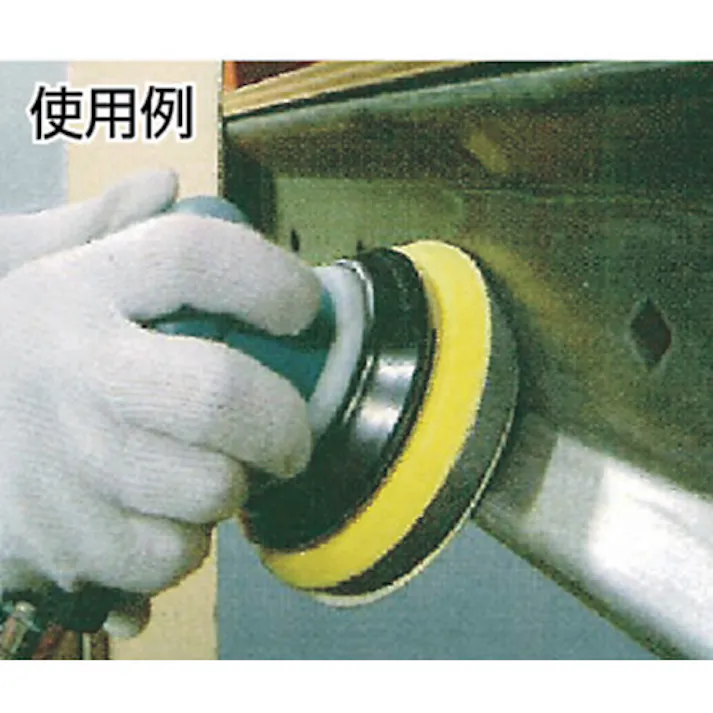 【CAINZ-DASH】トラスコ中山 アストラマジック 穴なし Φ125 5枚入 粒度#100 TAM-125【別送品】