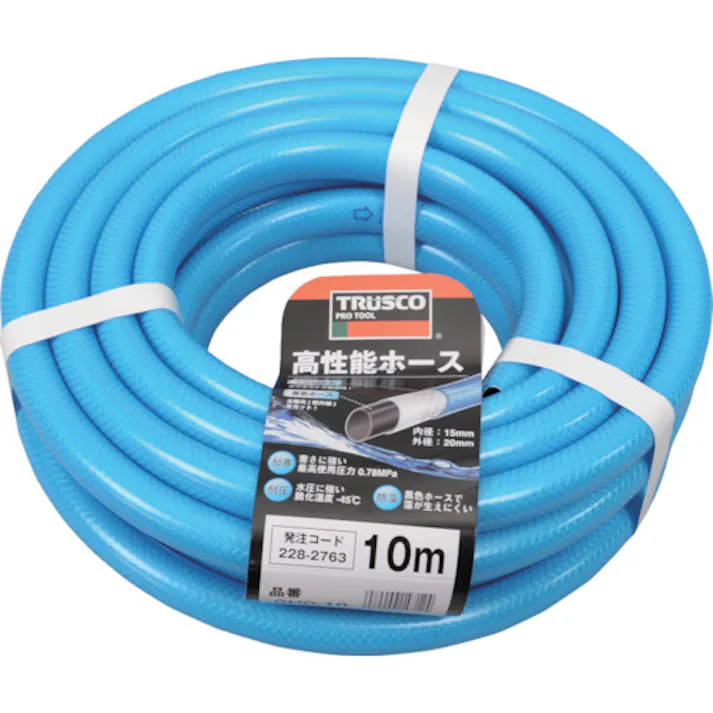 【CAINZ-DASH】トラスコ中山 高性能ホース 15X20mm 10m GHO-10【別送品】