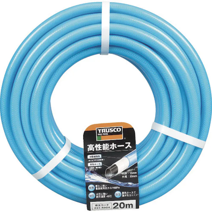 【CAINZ-DASH】トラスコ中山 高性能ホース 15X20mm 20m GHO-20【別送品】