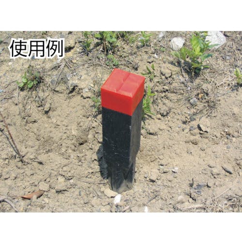 CAINZ-DASH】トラスコ中山 樹脂製境界杭 450X45mm TA-45