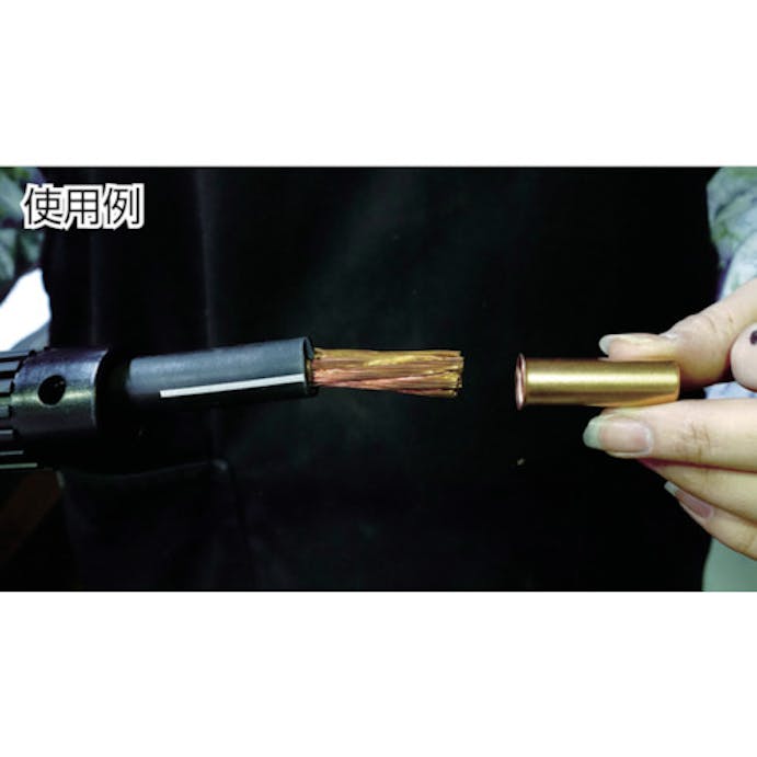 【CAINZ-DASH】トラスコ中山 銅パイプスリーブ　１１．８Ｘ２９ｍｍ　１０個入 TPS-50SQ【別送品】