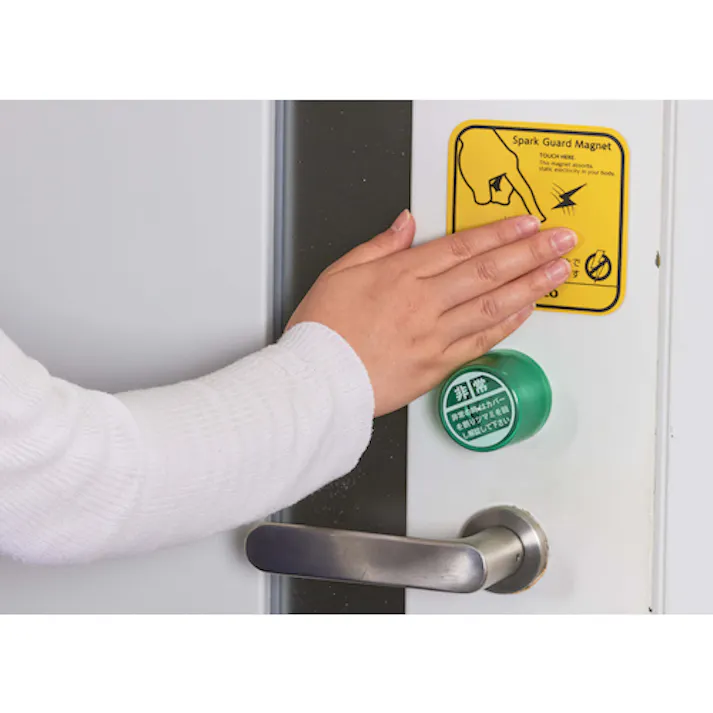 【CAINZ-DASH】トラスコ中山 スパークガードマグネット50 (4枚入) TSGM-K50D【別送品】