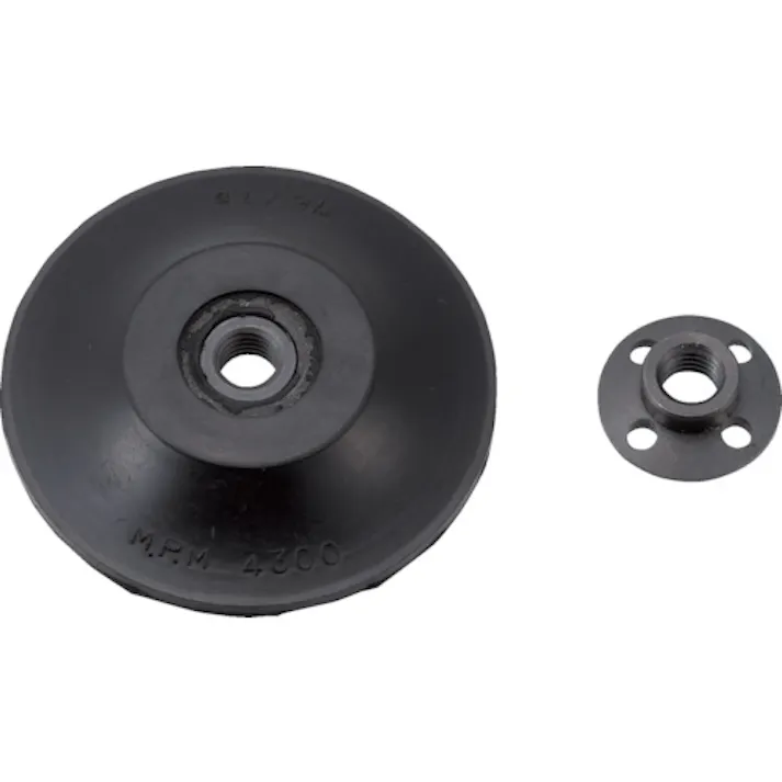 【CAINZ-DASH】トラスコ中山 ラバーパット 75mm 兼用型 DP-RP75【別送品】