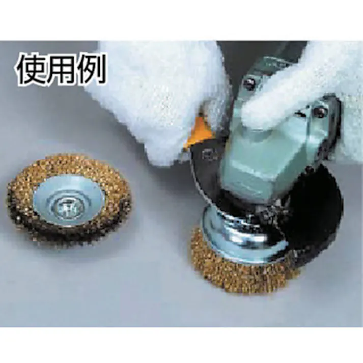 【CAINZ-DASH】トラスコ中山 カップワイヤー用スパナ DP-CS【別送品】